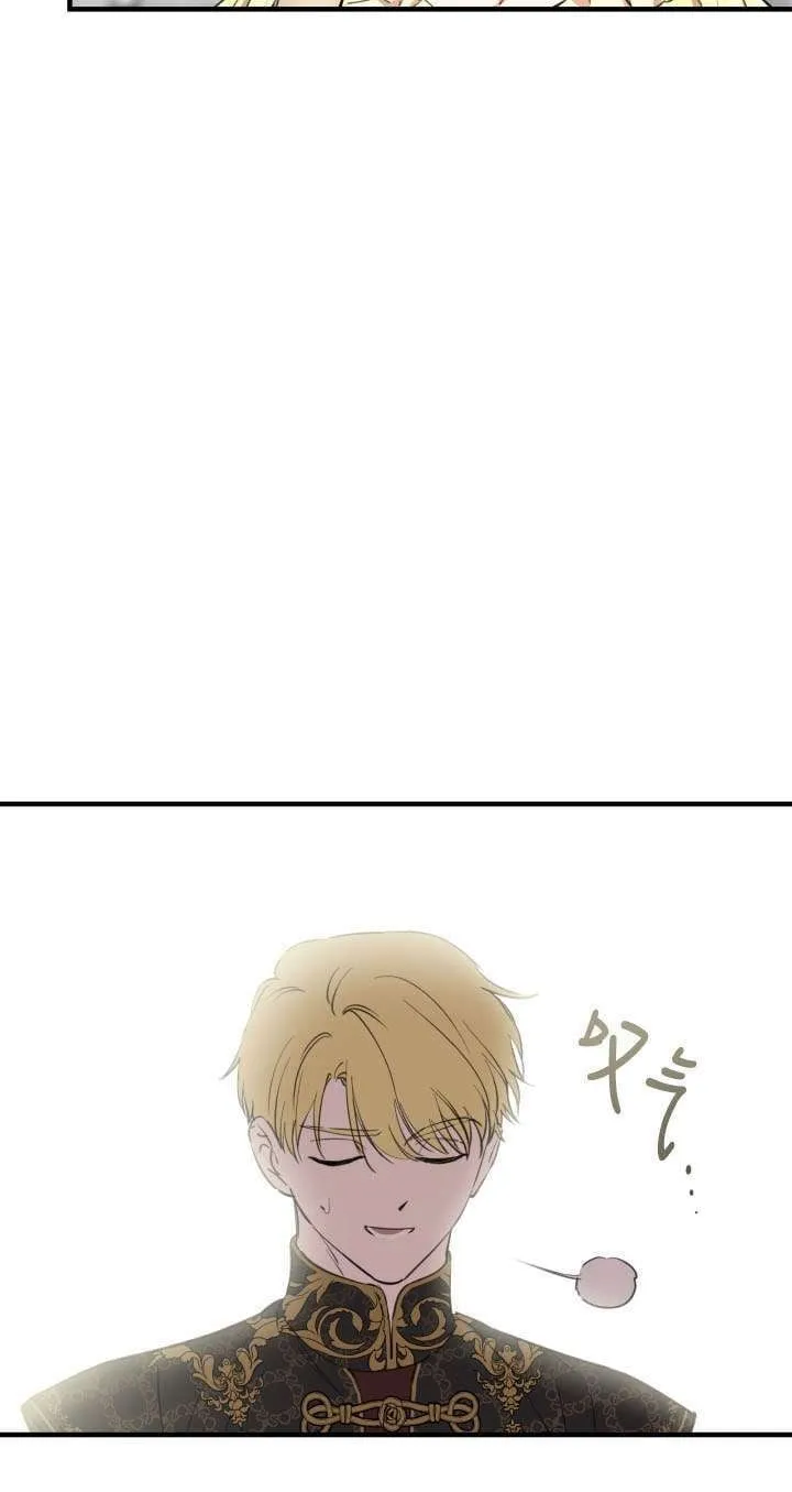 第109话 第7页