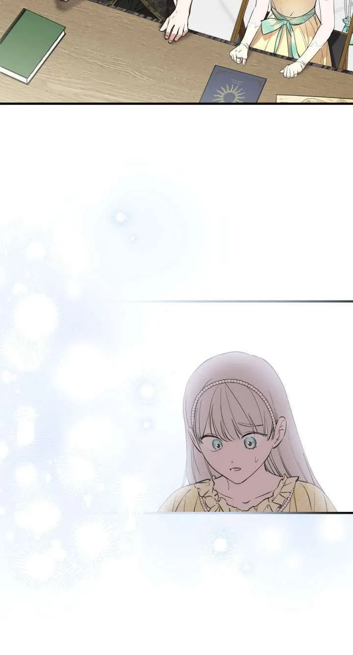 第109话 第29页