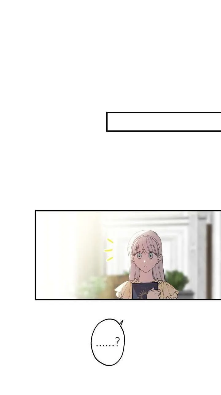 第110话 第24页