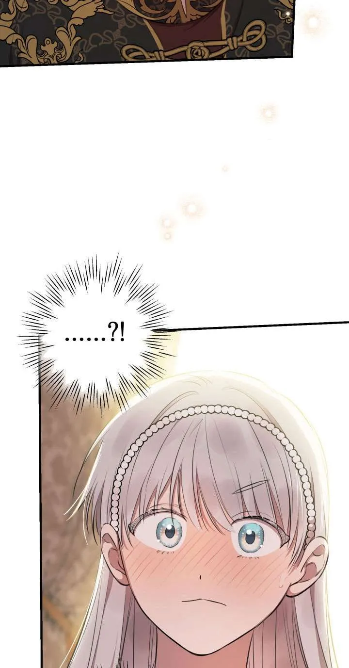第110话 第46页