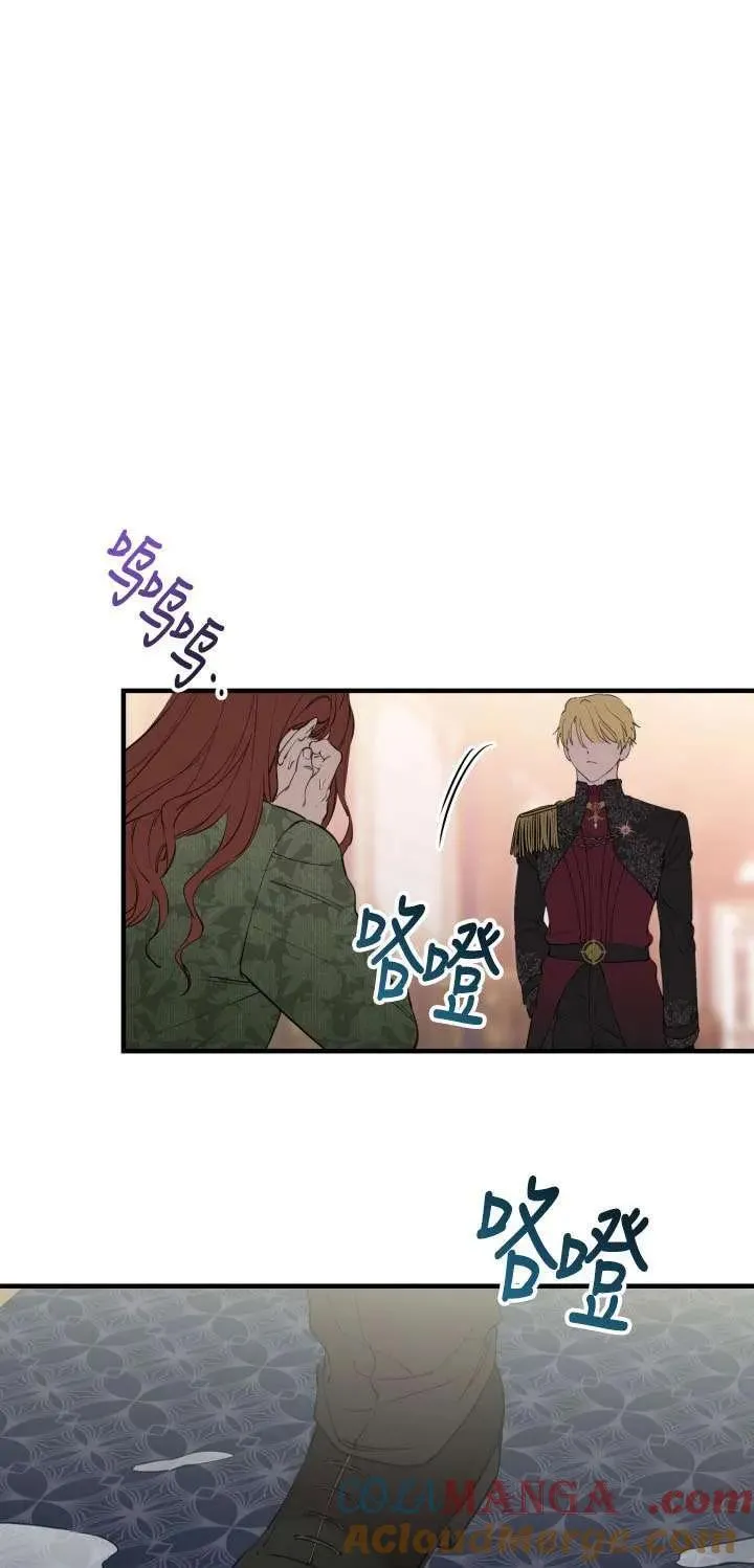 第111话 第19页