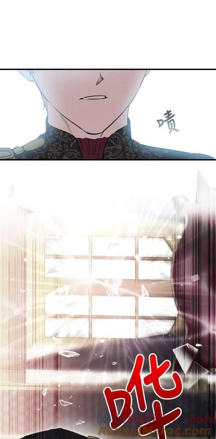 第111话 第37页
