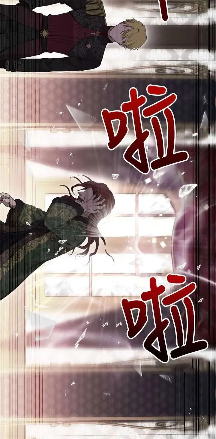 第111话 第38页