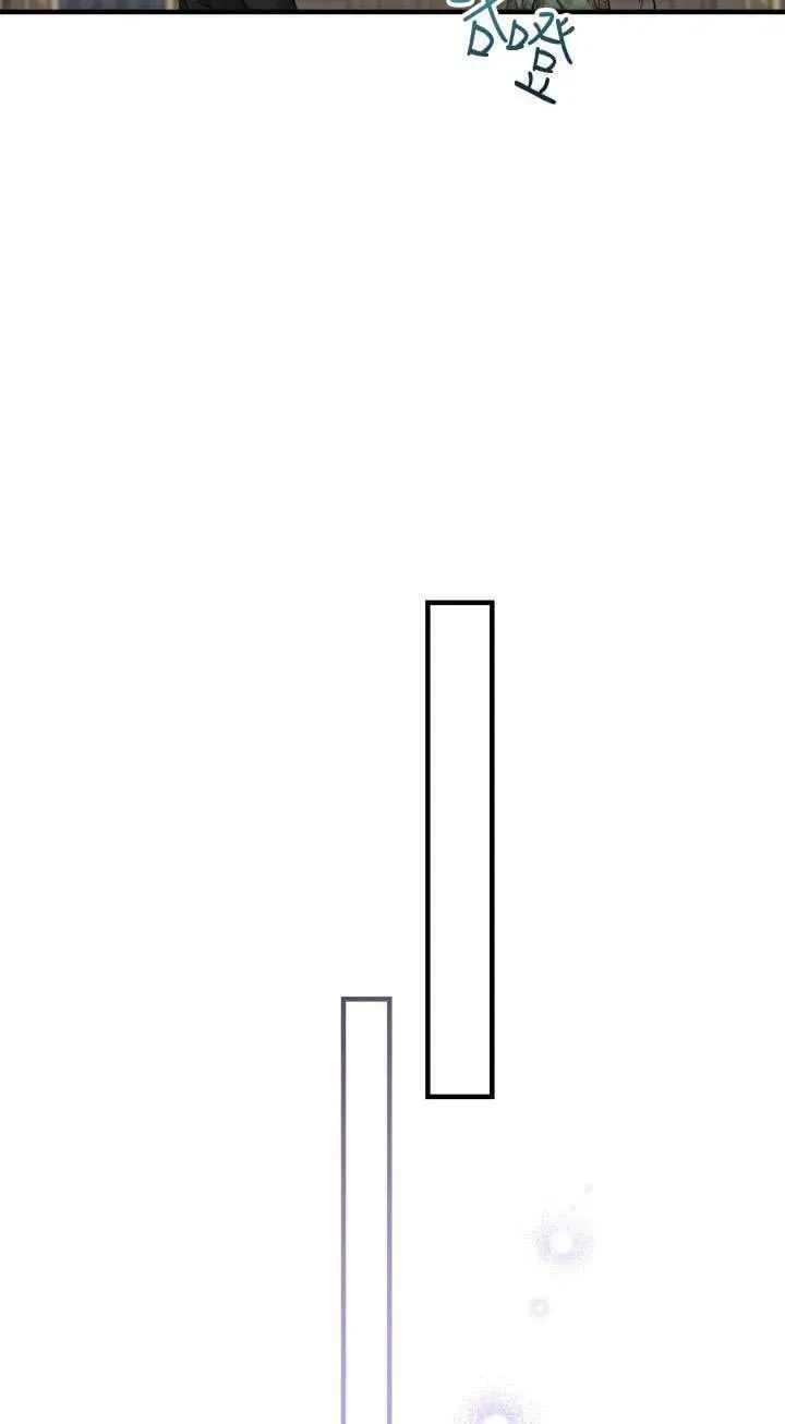 第111话 第44页