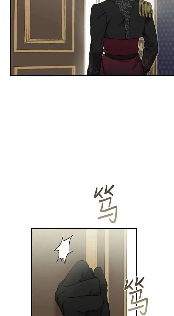 第111话 第51页