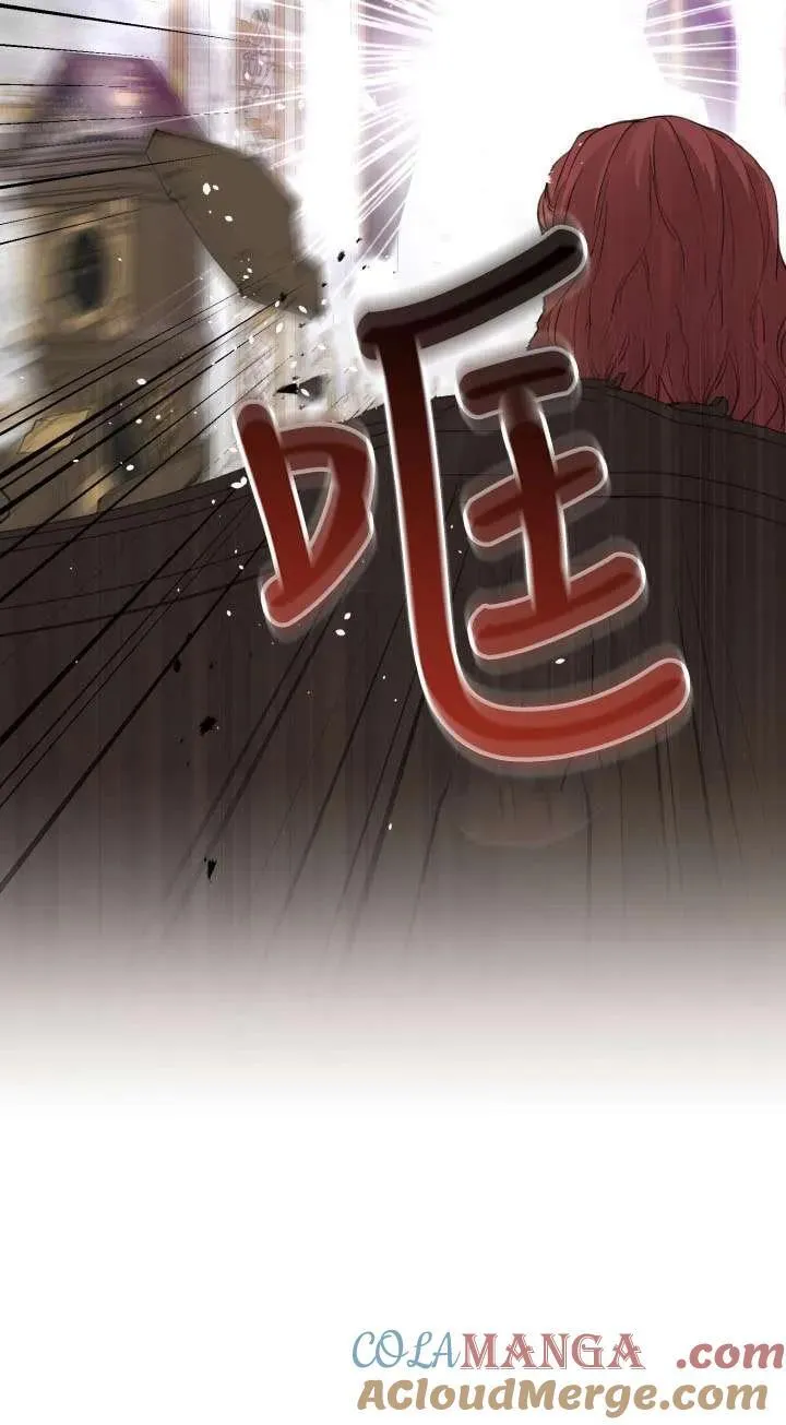 第111话 第55页