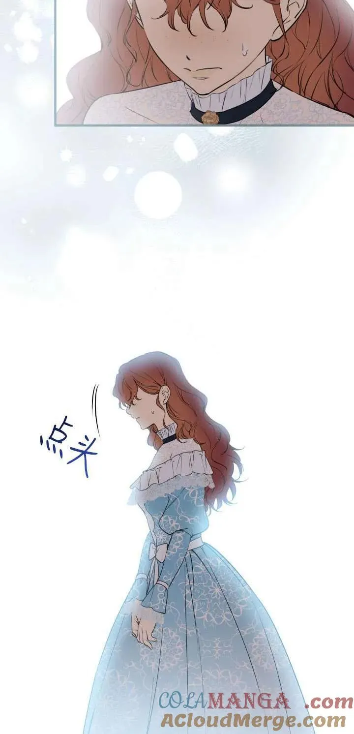 第112话 第16页