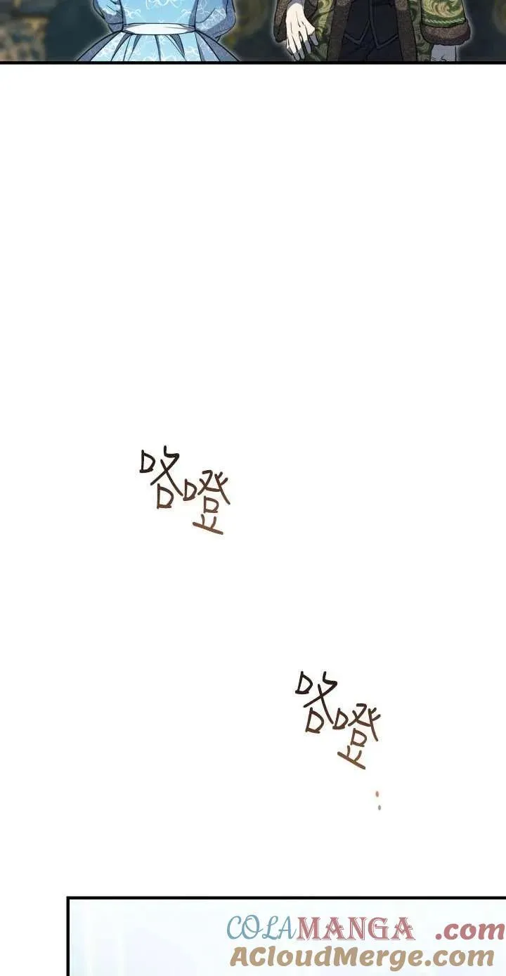 第112话 第40页