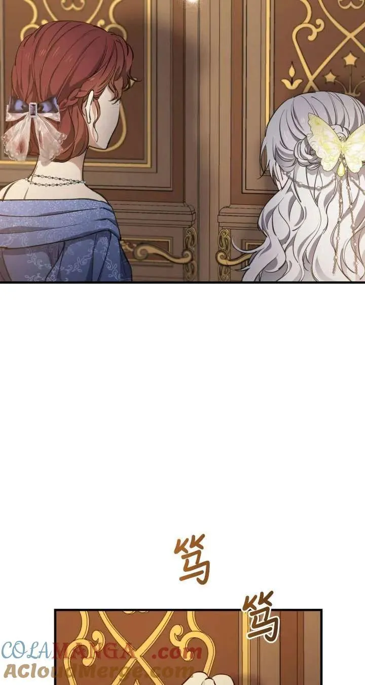 第115话 第10页