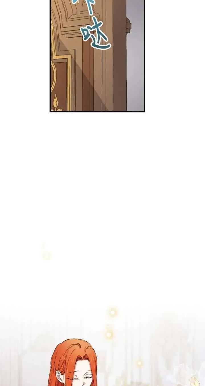 第115话 第14页