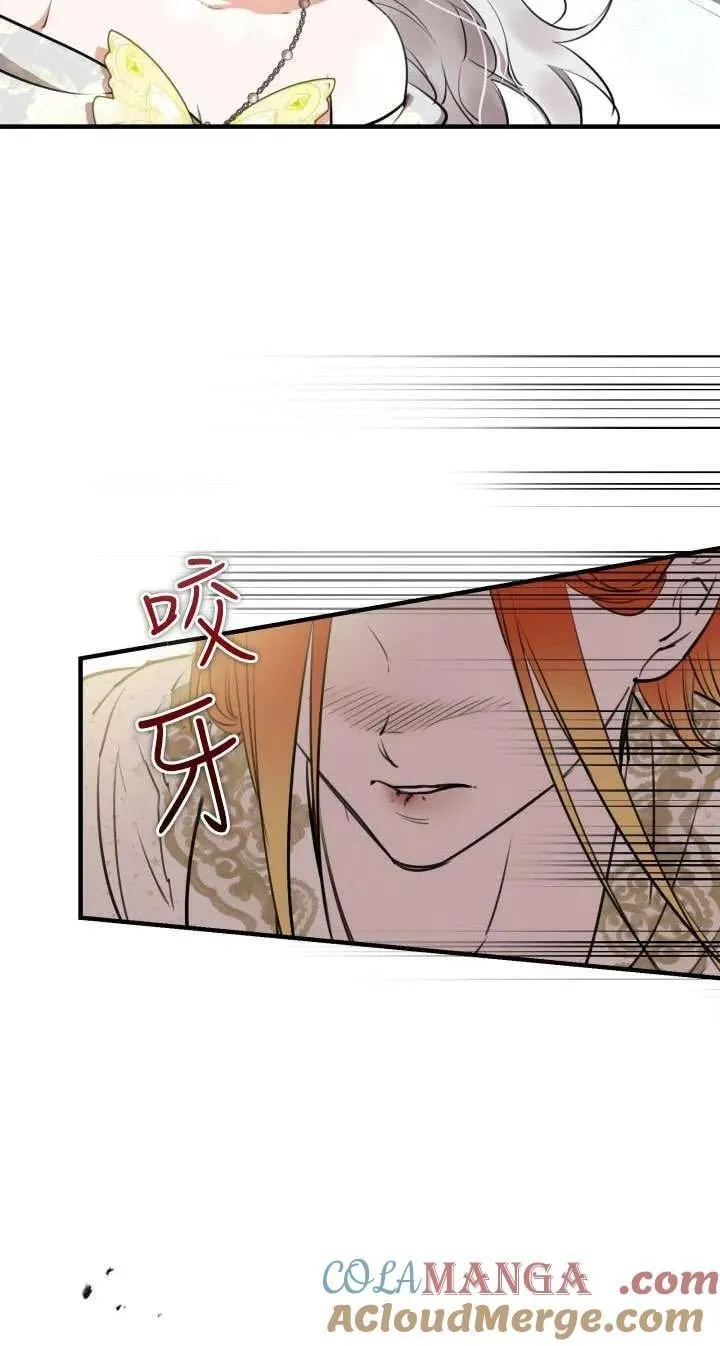第115话 第31页