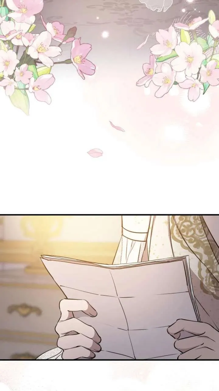 第115话 第57页