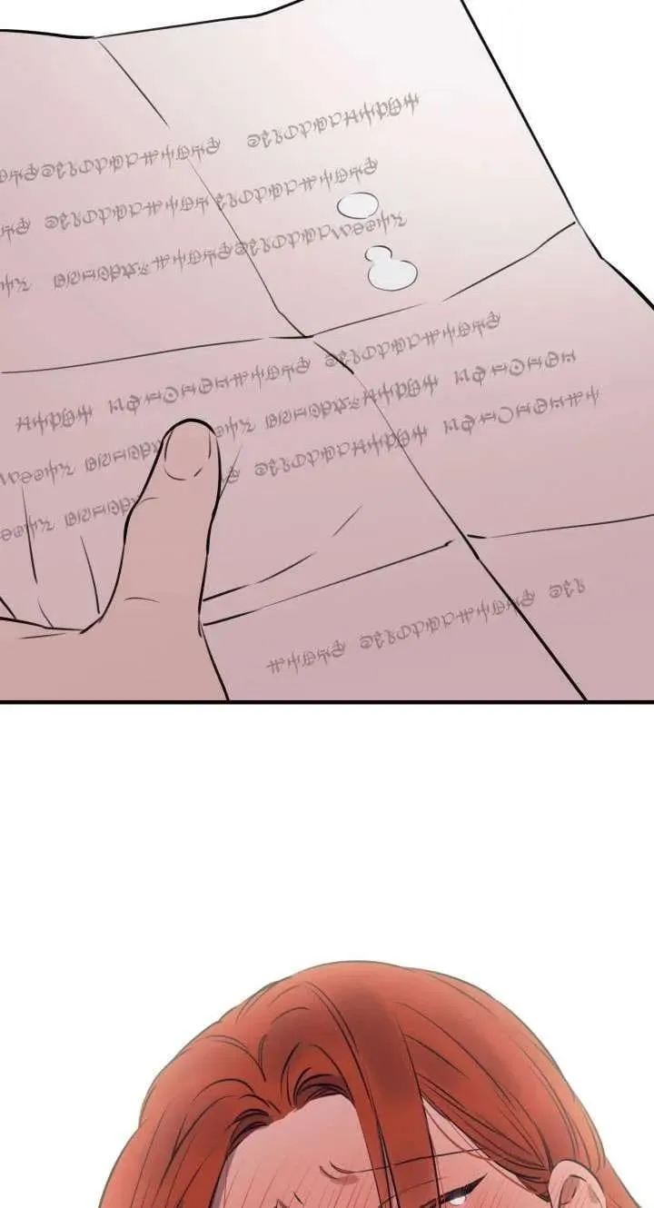 第115话 第75页
