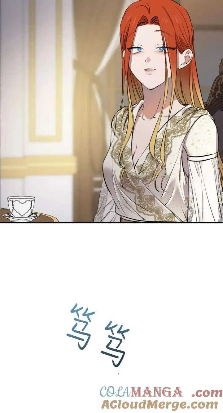 第115话 第82页