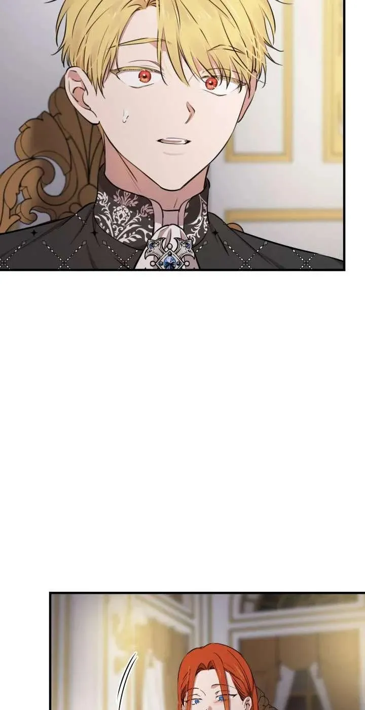 第116话 第27页