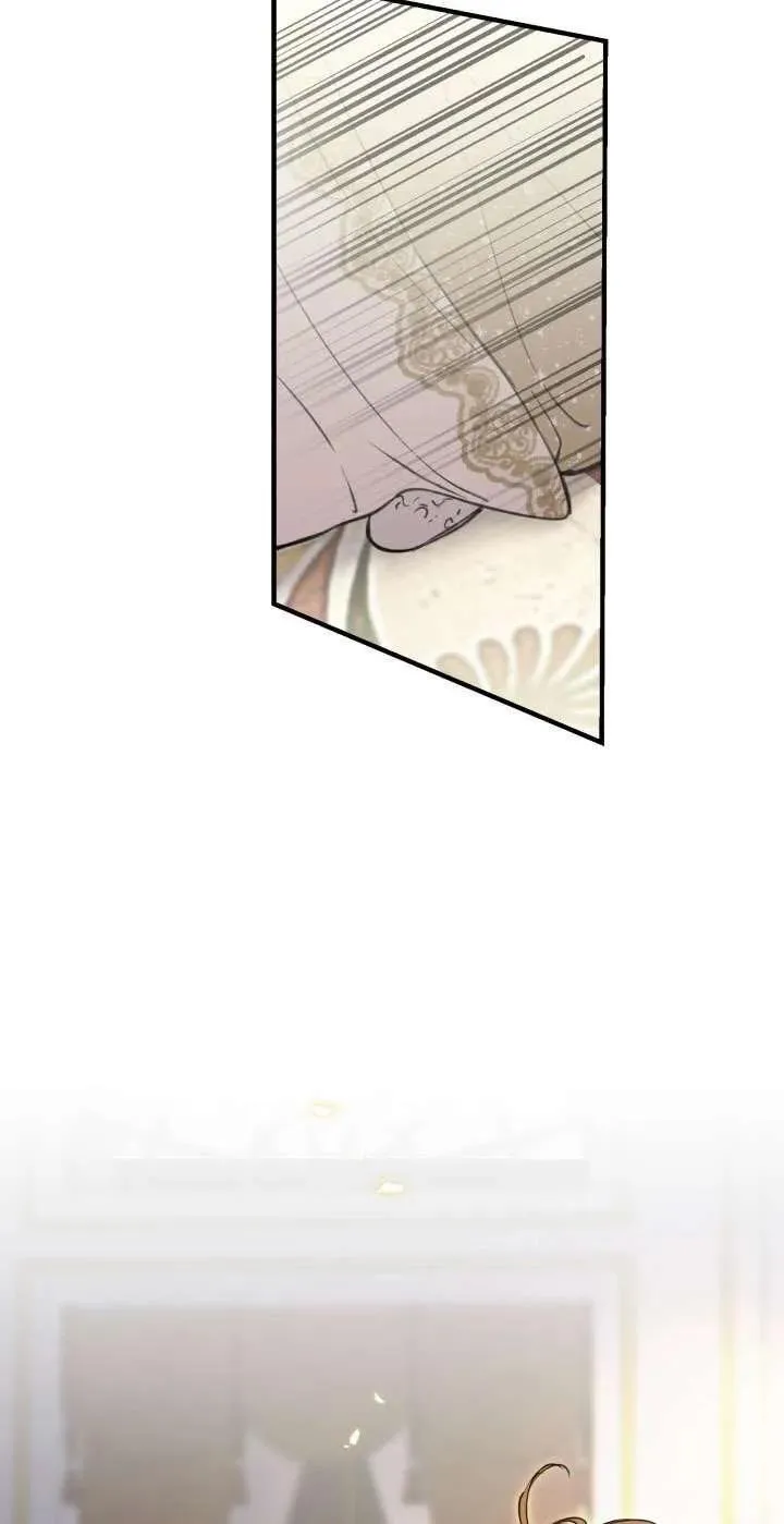 第116话 第41页