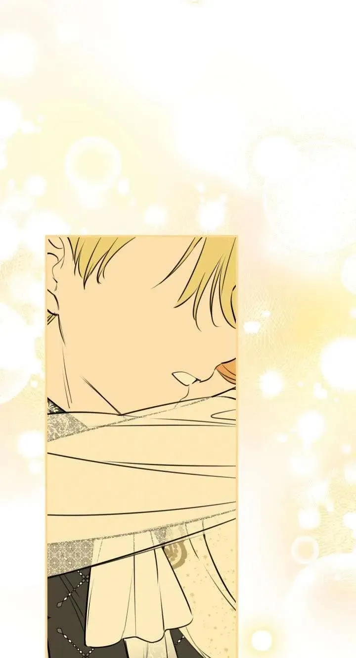 第116话 第45页