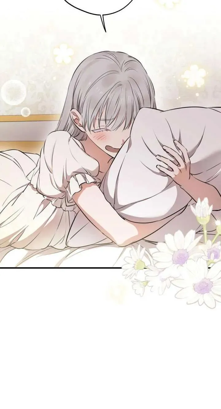 第116话 第59页