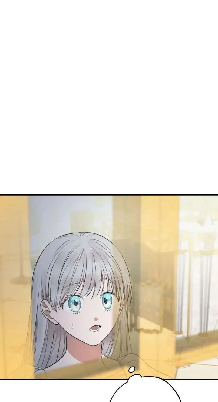 第116话 第63页