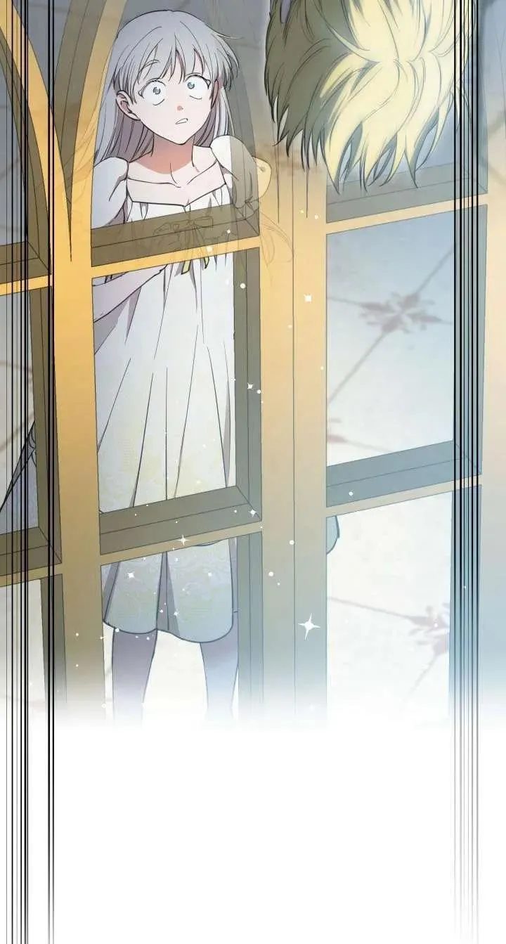 第117话 第2页