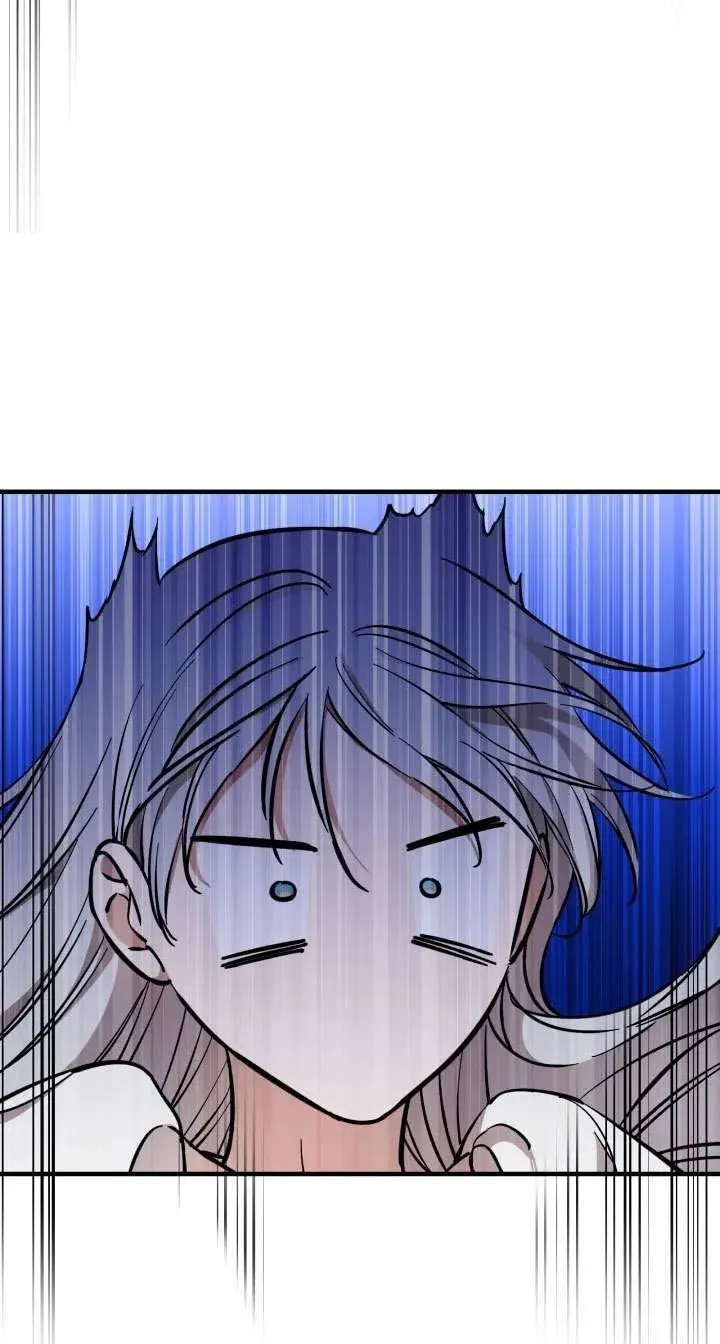 第117话 第3页