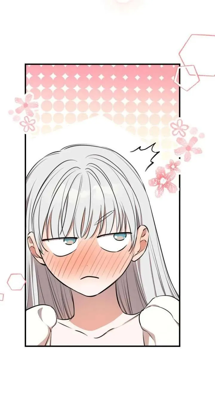 第117话 第17页