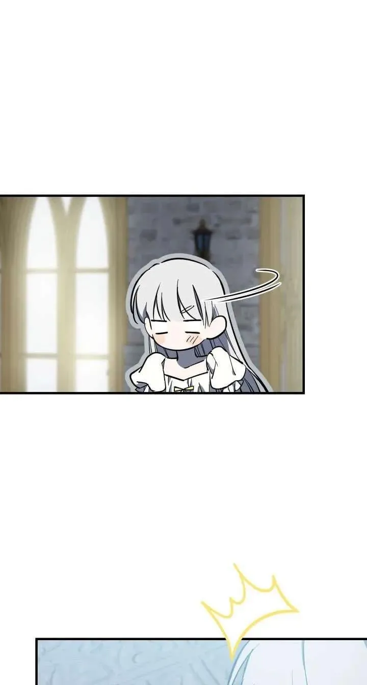 第117话 第18页