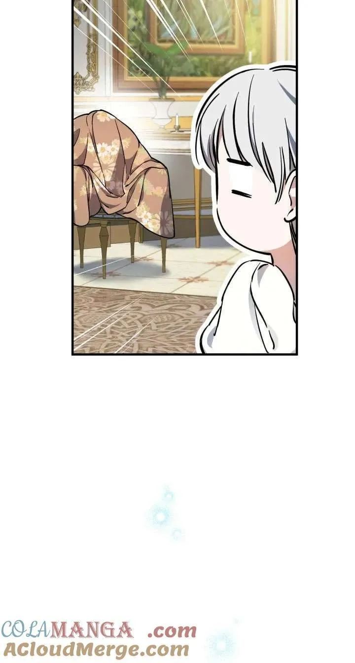 第117话 第22页