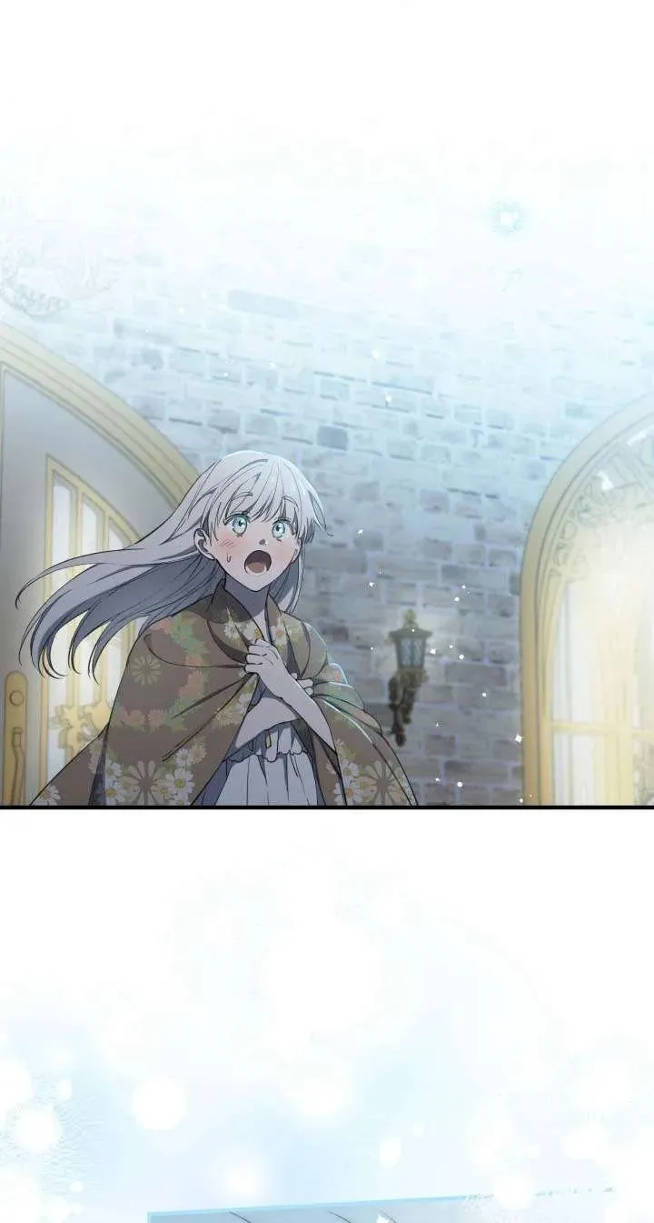 第117话 第23页