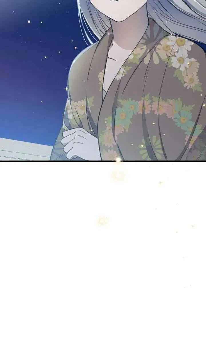 第117话 第48页