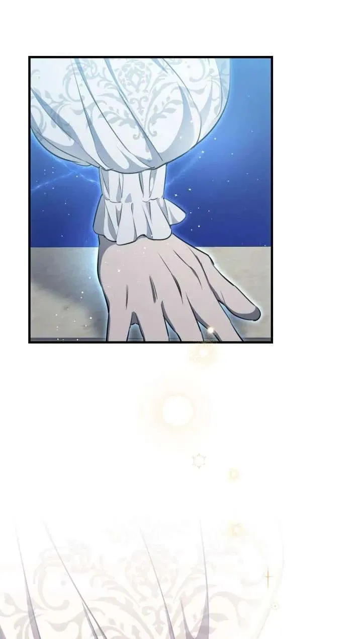 第117话 第57页