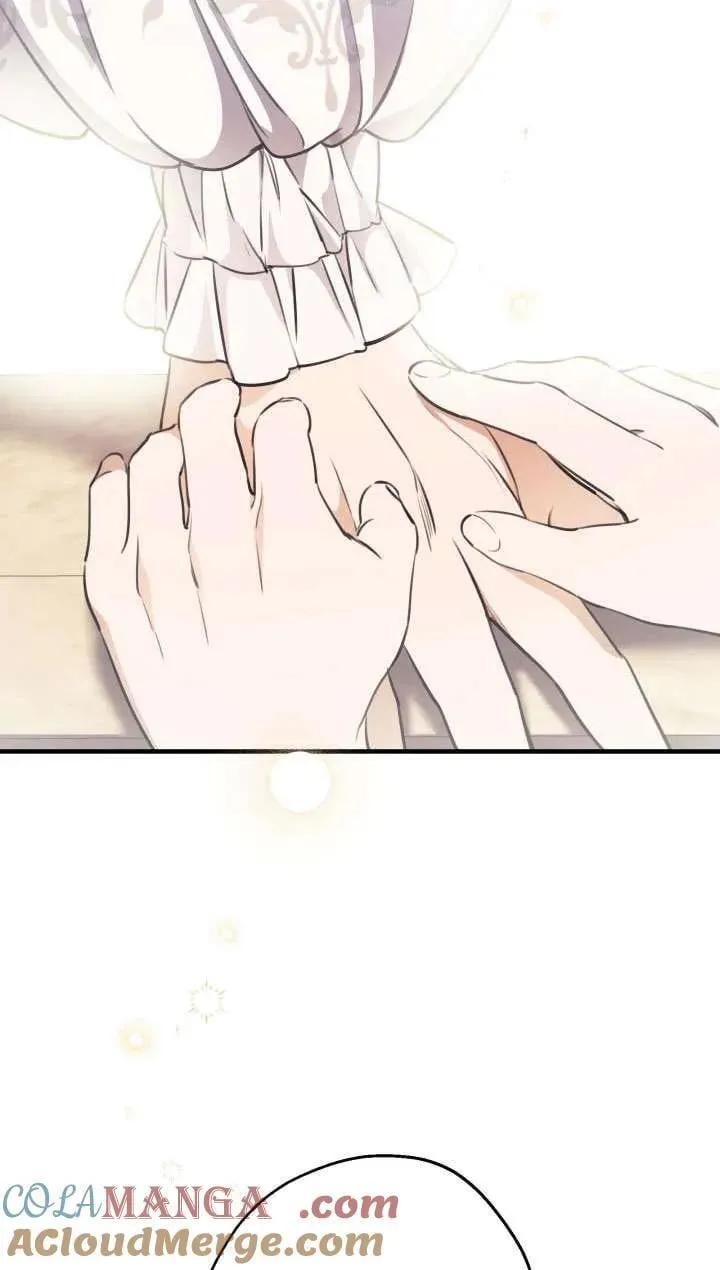 第117话 第58页