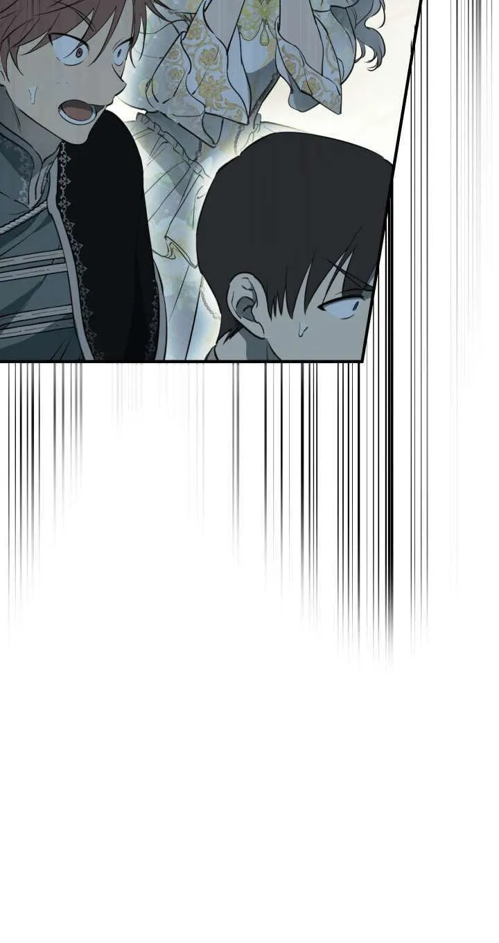 第114话 第7页