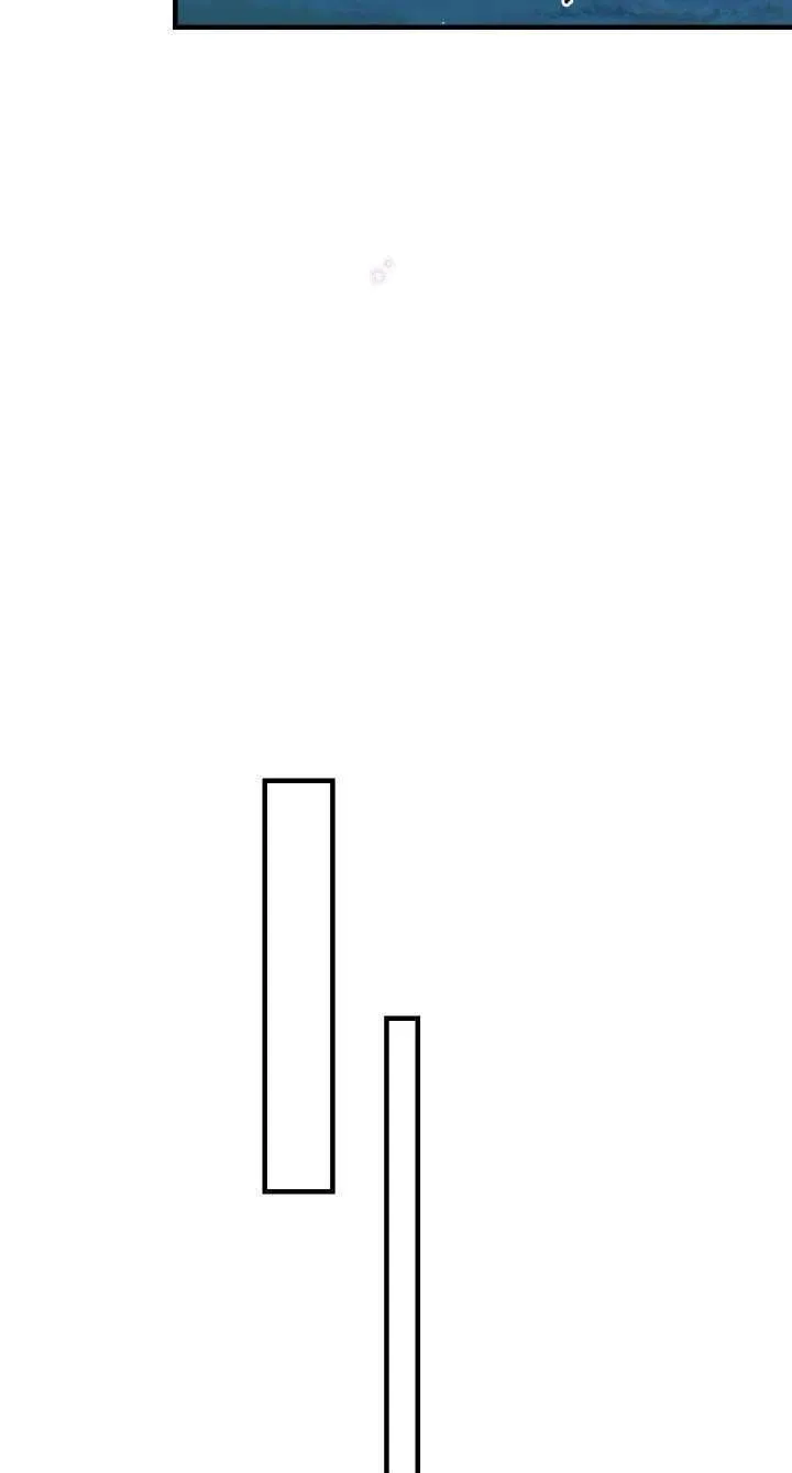 第113话 第7页