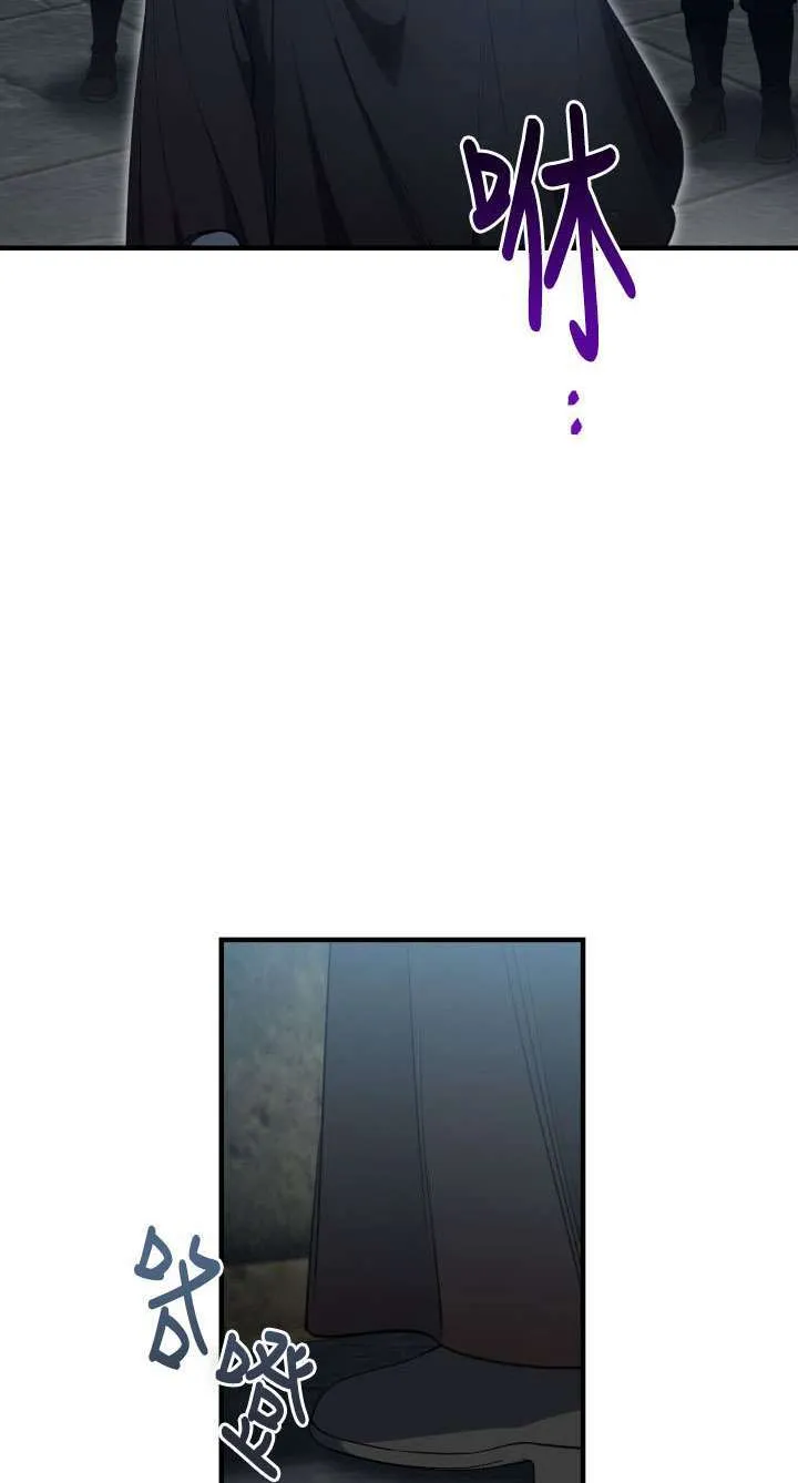 第113话 第11页