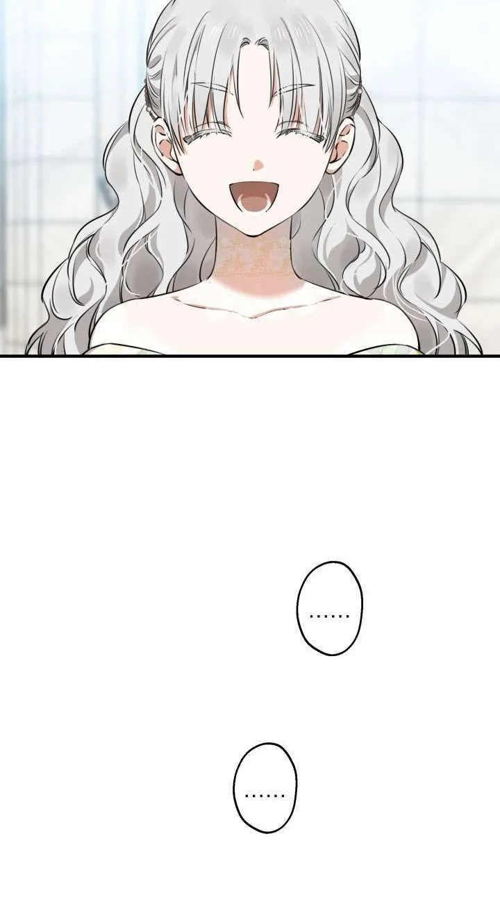第113话 第61页
