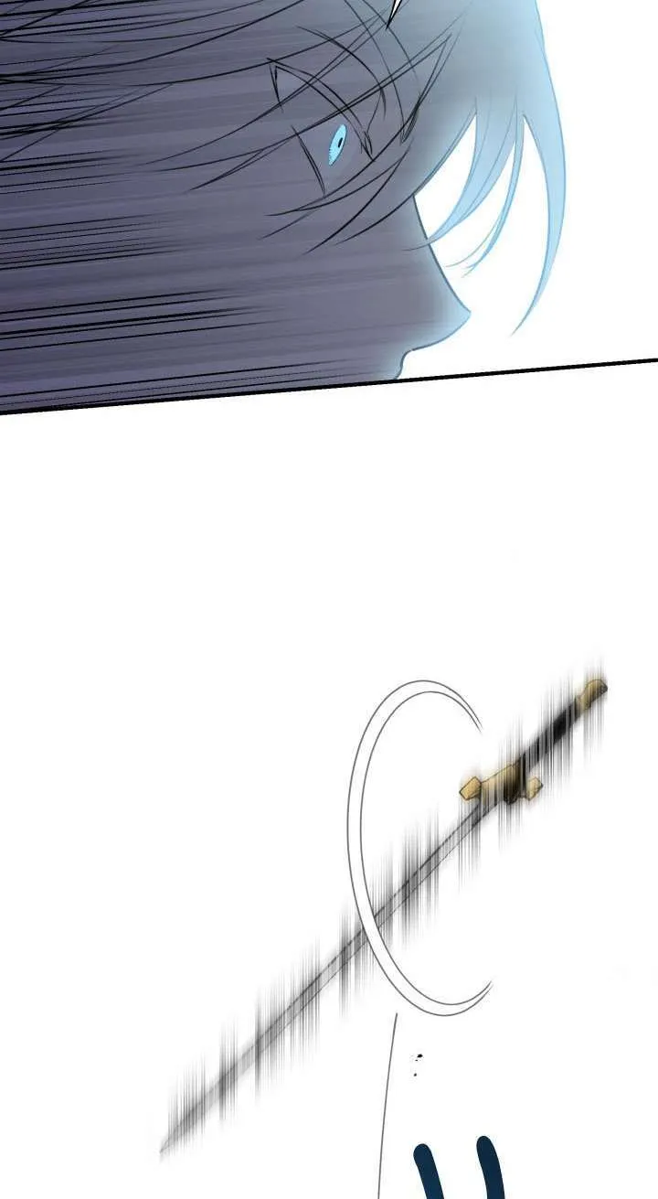 第113话 第74页