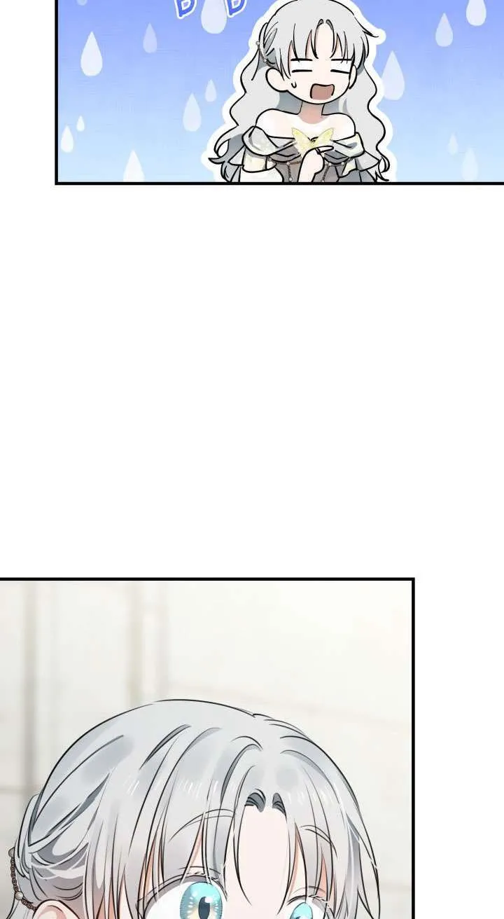 第113话 第81页
