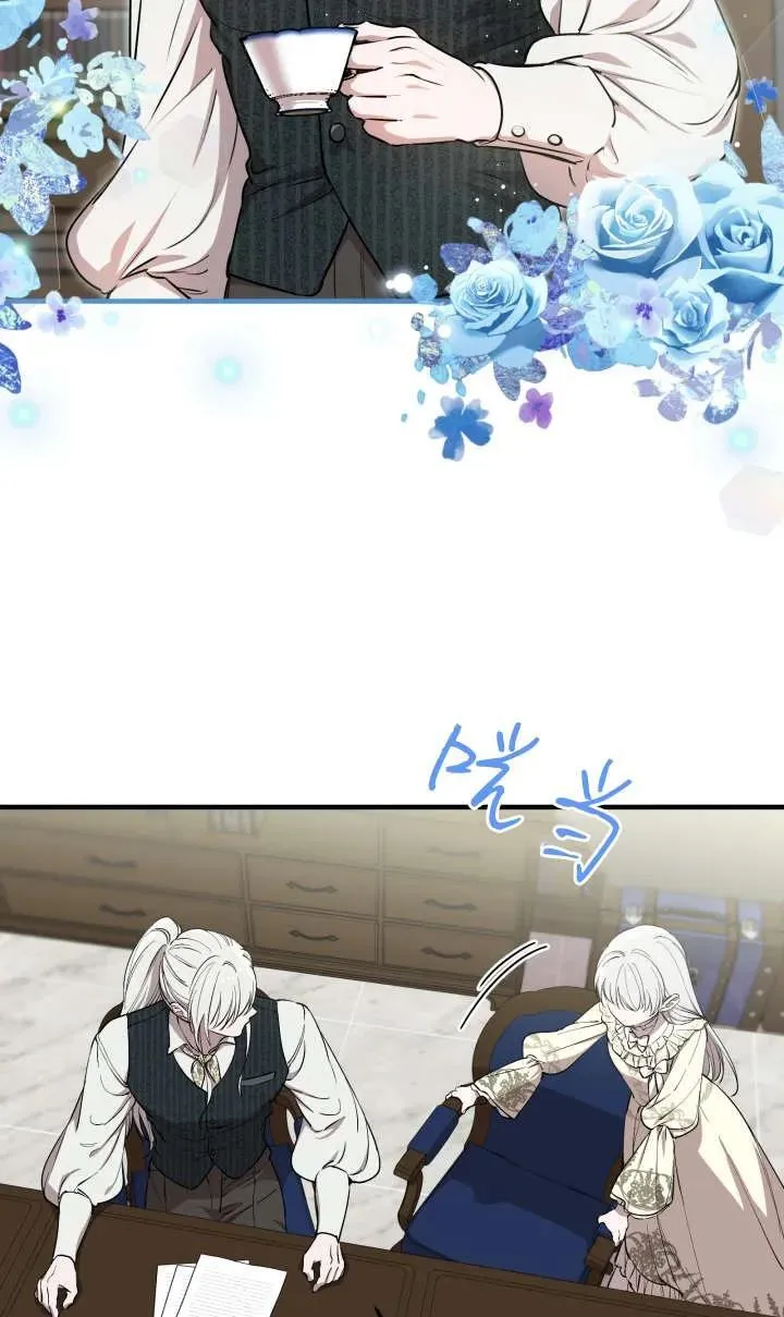 第118话 第32页
