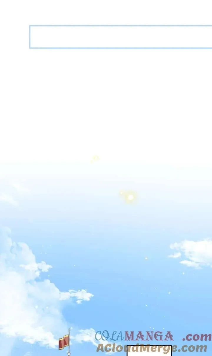 第118话 第52页