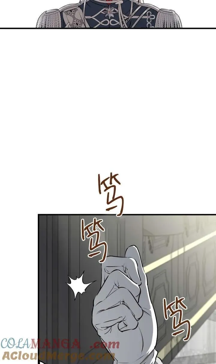 第118话 第58页
