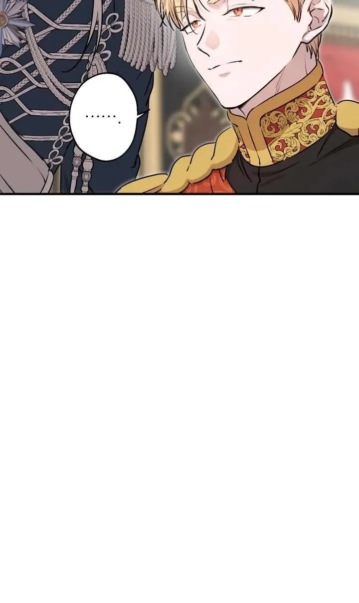 第118话 第75页