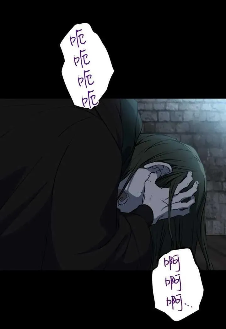 第119话 第20页