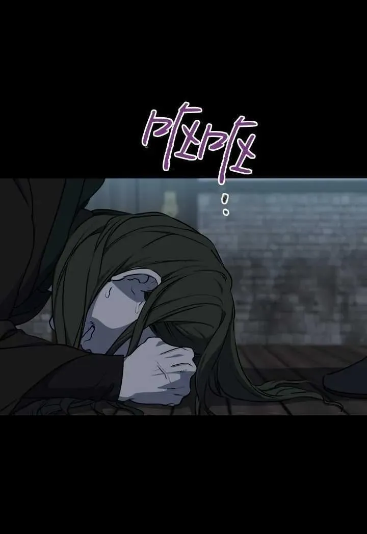 第119话 第21页