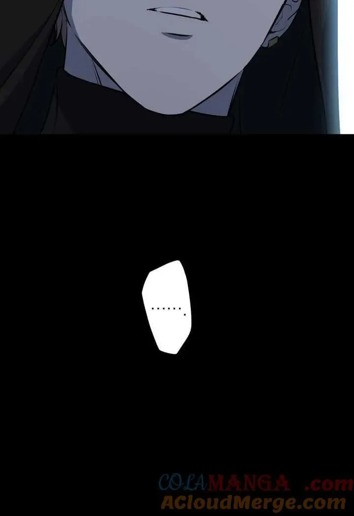 第119话 第28页