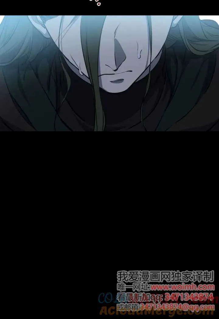 第119话 第37页