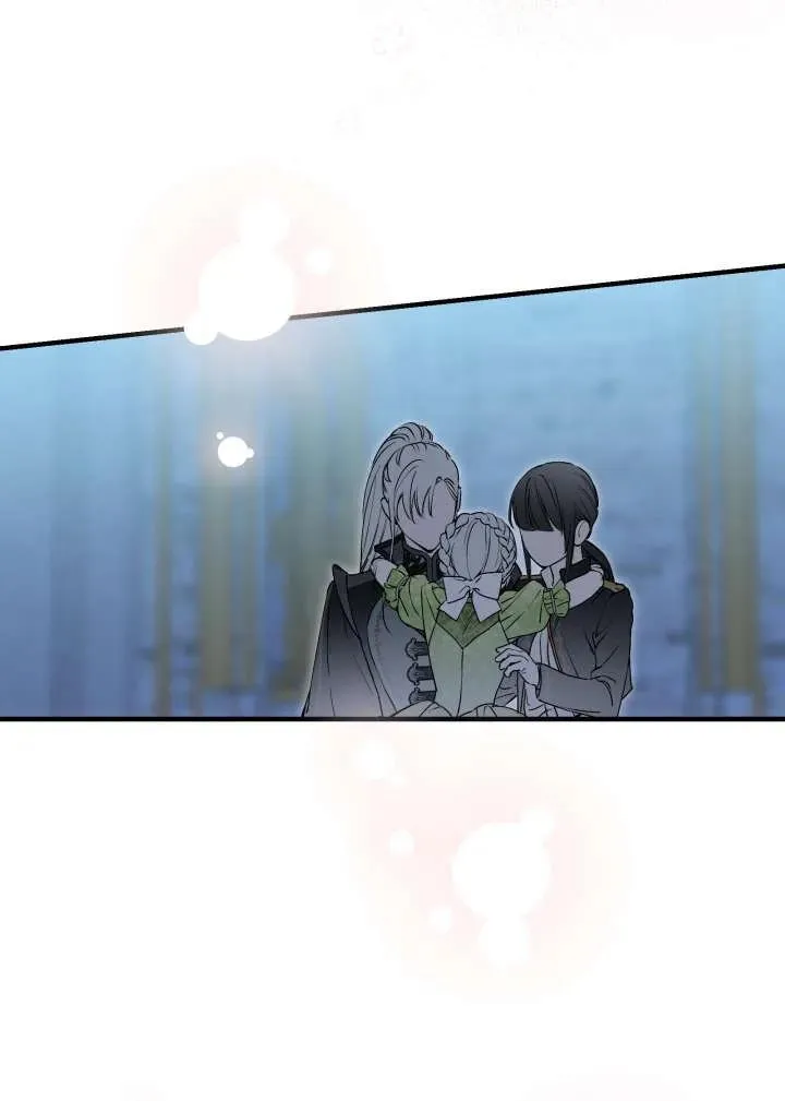第120话 第24页