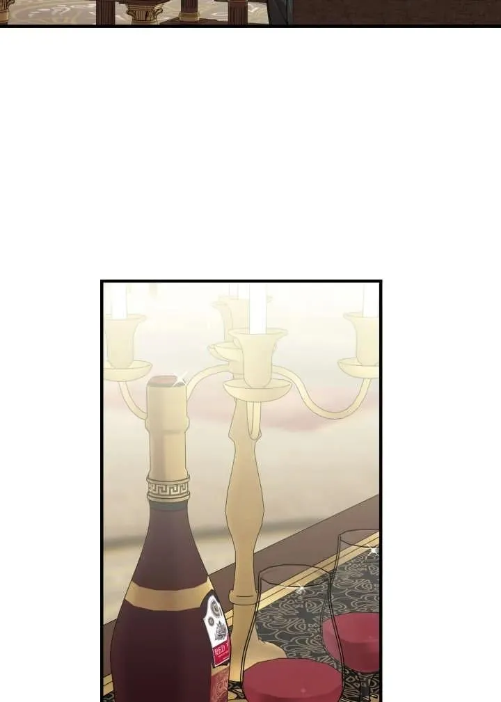 第120话 第33页