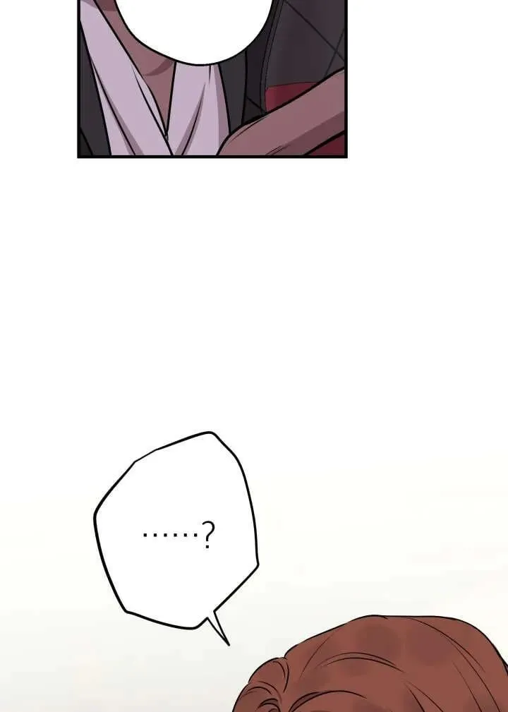 第120话 第69页