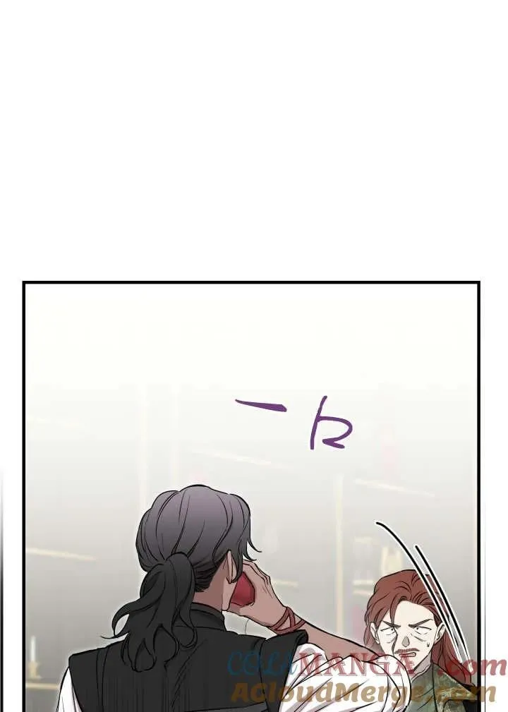第120话 第73页